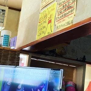 ラーメンにっぱーまる