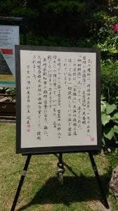 妙見茶房