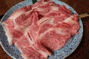 安喜センター