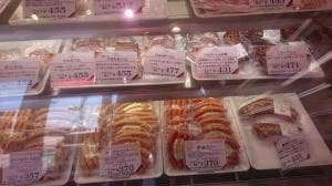 麦豚工房 石塚