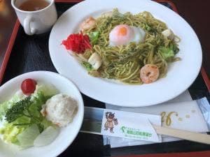 スカイレストラン ファミリオ