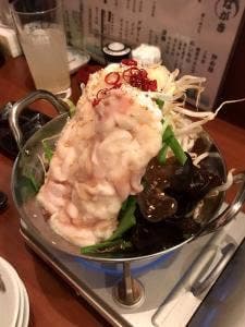 なごみ処 築和