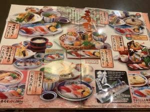 かもがた亭本店
