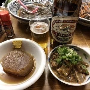 中御所
