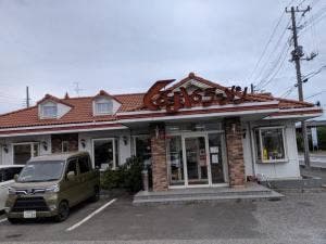 くるまやラーメン 桶川下日出谷店