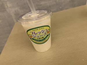 ふたごの湯 売店 道の駅上品の郷
