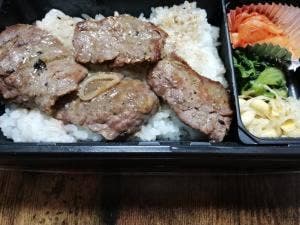 肉山の焼肉弁当 池田店