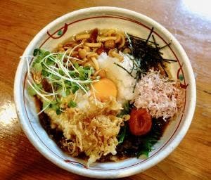 げんき家