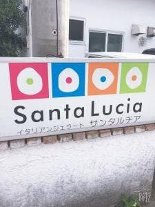 ジェラートカフェ サンタルチア