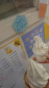 ヤマダ・ビー・ファーム 岡山一番街店