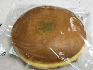 開運堂 あづみの菓遊庭