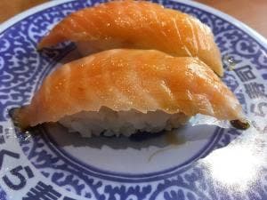 くら寿司 新世界通天閣店