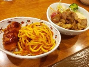 のみ処 かいか