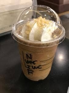 スターバックス コーヒー イオンタウン伊勢ララパーク店