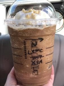 スターバックス コーヒー イオンタウン伊勢ララパーク店