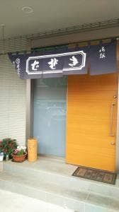 丸万そば店