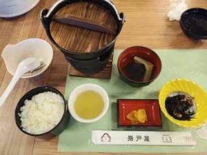 伊勢神宮内宮前 岩戸屋 本店