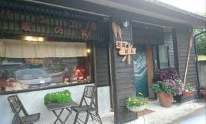 パン工房 麦の実 浦上店