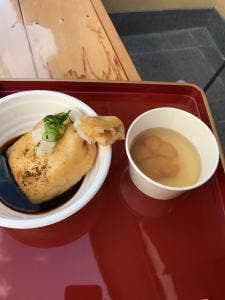 やとや