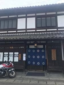町家ダイニング ゆらり広小路