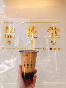 黒花堂 新大久保店