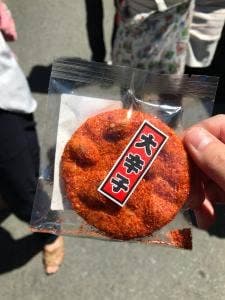 手焼煎餅堂