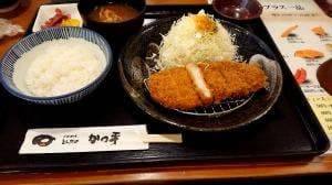 こだわりとんかつ かつ平 袋井店