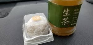 浅井菓子舗