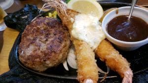 イルグラッチェ