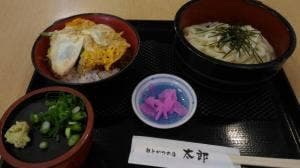 麺とかつの店 太郎 栗東店