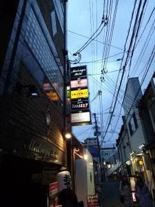 沖縄ダイニング PEPPER