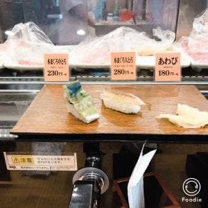 ちよだ鮨 ビーンズ阿佐ヶ谷店