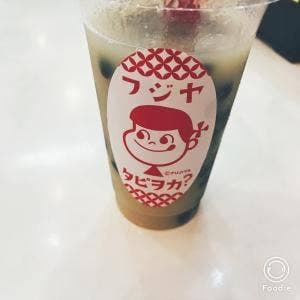 不二家 アリオ上田店