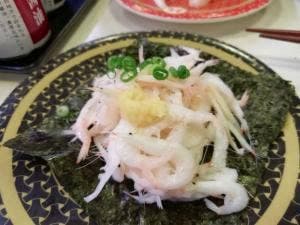 はま寿司 出雲大塚店