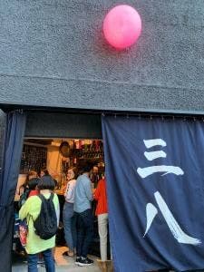 StandingBar 三八