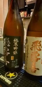 マギー