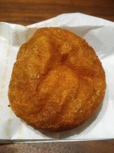 NEWLY BORN 近鉄八尾本店