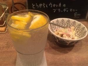 Apero Chez Taimai