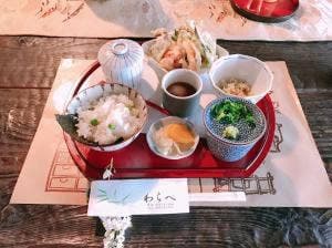 わらべ