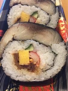 鯖や