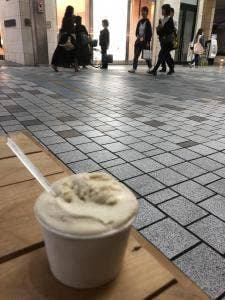 はまの商店