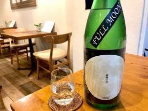 酒肆と学び舎 藤本屋