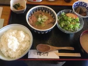 権太郎