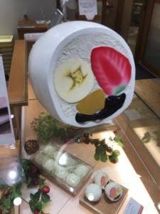 養老軒 アスティ岐阜店