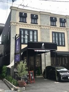 シェ・シバタ 多治見