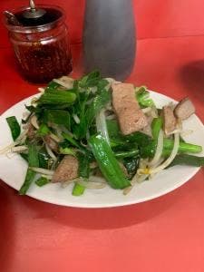 栄家