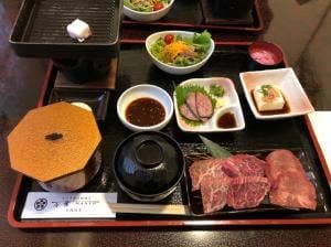 近江牛専門店 万葉 太郎坊亭
