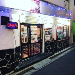 祭り太鼓 高円寺店
