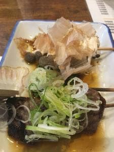 甚九郎