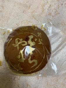 龍昇亭 西むら